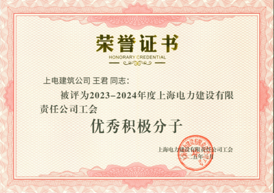 企业微信截图_17418310512403.png