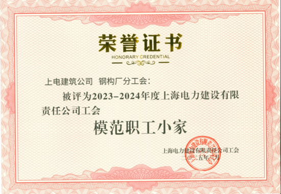 企业微信截图_17418310841299.png